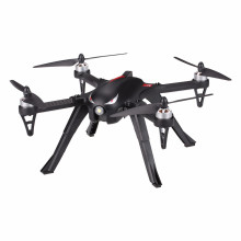 Newest MJX B3 Bugs 3 Drone Quadcopter 2.4G 4CH 6-Axis Gyro Headless Drone Brushless Motor Helicopter Professional